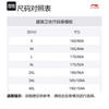 Свитшот из серии Li Ning Fitness для мужчин, дымчато-серый, AWDTA67-2