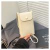 Premium Small Bag Women's New Summer Versatile Messenger Bag Mobile Phone Bag