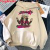 Danganronpa Nagito Komaeda Ouma Kokichi Hoodies Unisex Ulzzang Oversized Grunge Korea Unisex Clothing Hoody Ulzzang Printed Unisex Hoodie
