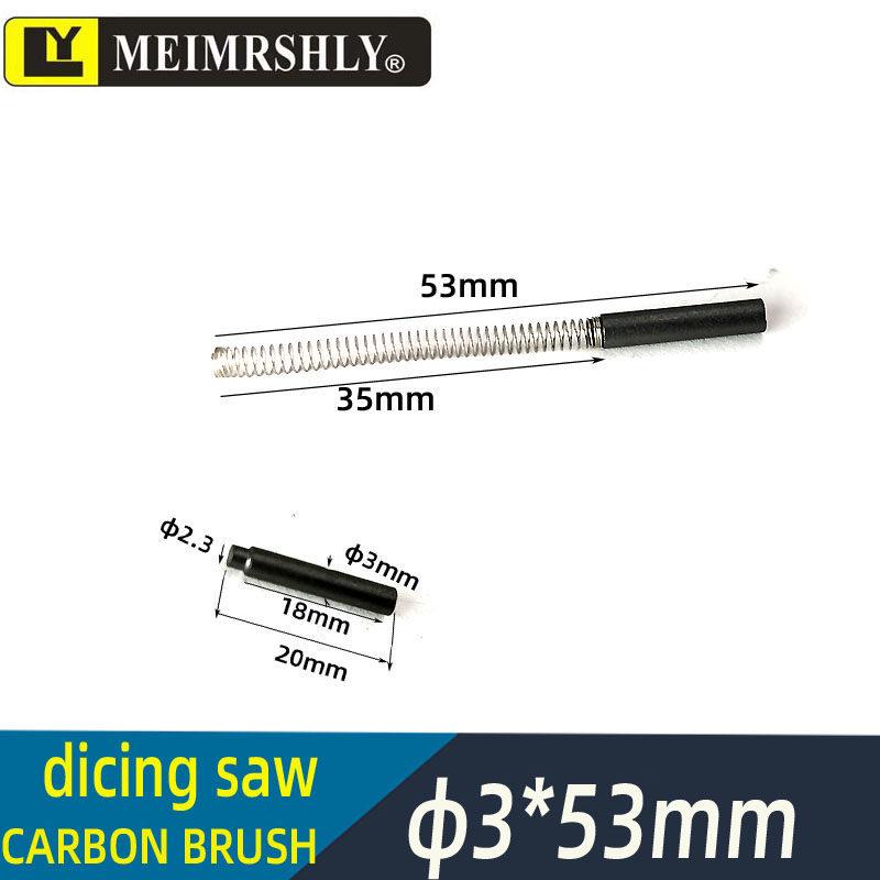 TSK AWD300T Spindle Motor Slotting Machine Carbon Brush, 2.7x18mm, Total Length 47mm, with 3x17mm Copper Bushing.