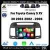 9'' For Toyota Camry 5 XV 30 2001 2002 - 2006 Android 14 Car Radio Multimedia Player Navigation GPS Carplay Touch Screen
