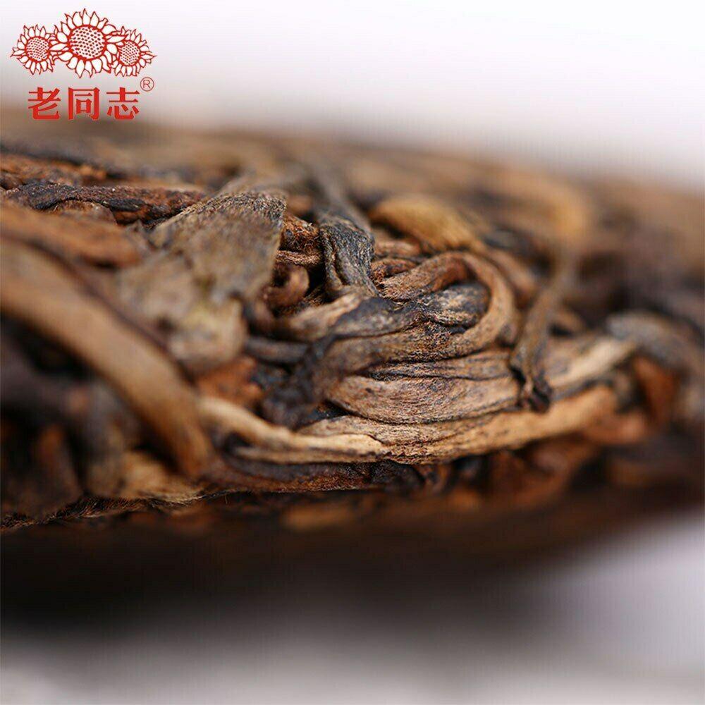 2018 Haiwan Shu Puer Chinese Tea Liang Gong Peng Tu Ripe Puer Chinese Tea 400g