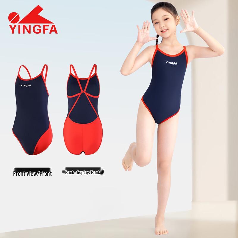 Профессиональный цельный гоночный купальник YINGFA для девочек