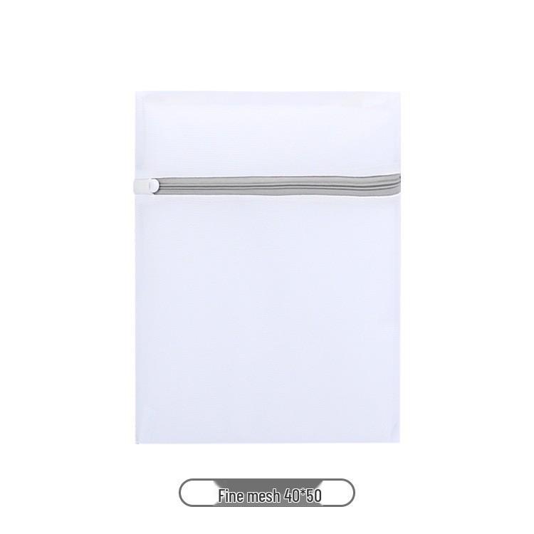 Утолщенный мешок для стирки с мелкой сеткой против запутывания для нижнего белья и бюстгальтеров