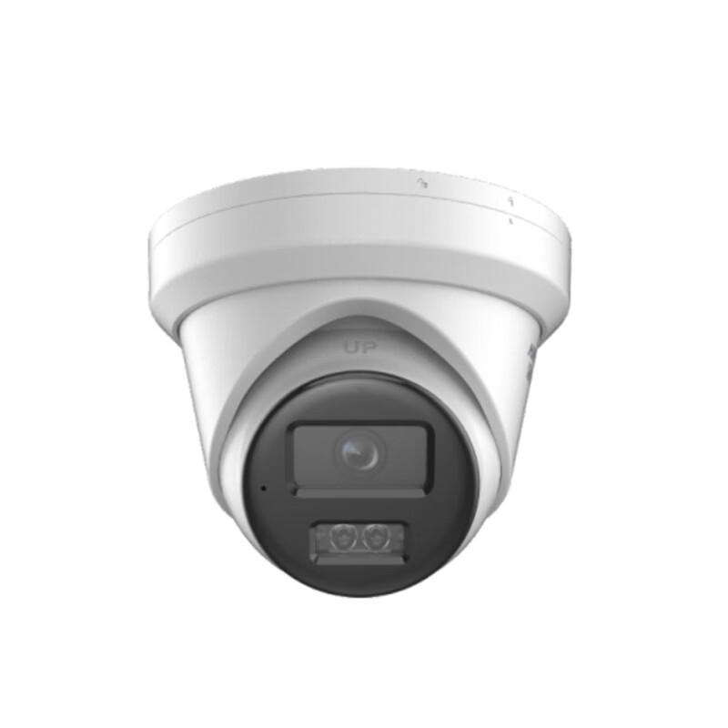 HIKVISION DS-2CD3346DWDV3-L 4MP Full-Color Turret Network Camera CN plug (adapter included)