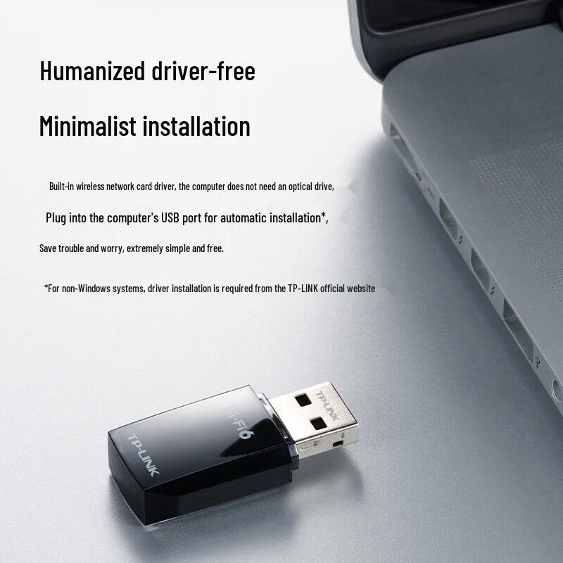 TP-LINK AX900 WiFi 6 Dual-Band USB Wireless Adapter (CN version)