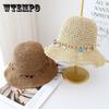 New Ethnic Style Seaside Vacation Big Brim Shell Straw Hat Women's Hat Hollow Sunshade Bucket Hat