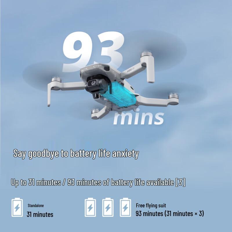 DJI Мини-дрон 4K для аэрофотосъемки (Китайская версия)