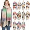 Yarn Coarse Polyester Circle Keep Warm Tassel Gradient Color Scarf Women's Shawl