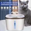 Автоматический диспенсер для воды для домашних животных 2 л со светодиодным дисплеем уровня воды Бесшумный диспенсер для воды для больших и маленьких собак, кошек и других домашних животных