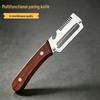 All-Steel 3-in-1 Peeler, Slicer & Grater Tool
