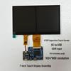 7-дюймовый IPS LCD дисплей, Full HD, 50-контактный RGB, Двухчиповый, Для установки в корпус или с клеем, с сенсорным экраном