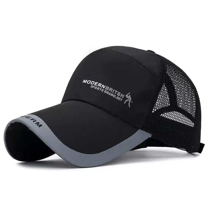 Summer Mesh Breathable Extended Brim Sunshade Baseball Cap Men'S Cap Half Net Big Brim Sunscreen Cap Fishing Cap Mountaineering Cap