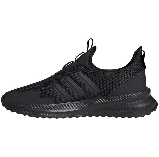 Adidas X Plr Pulse беговые кроссовки