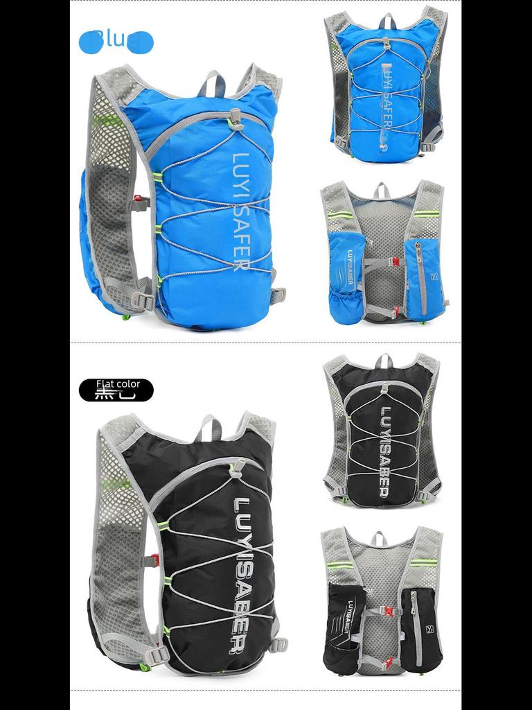 Многофункциональный светоотражающий нейлоновый рюкзак для бега с флягой для воды для марафона и велоспорта