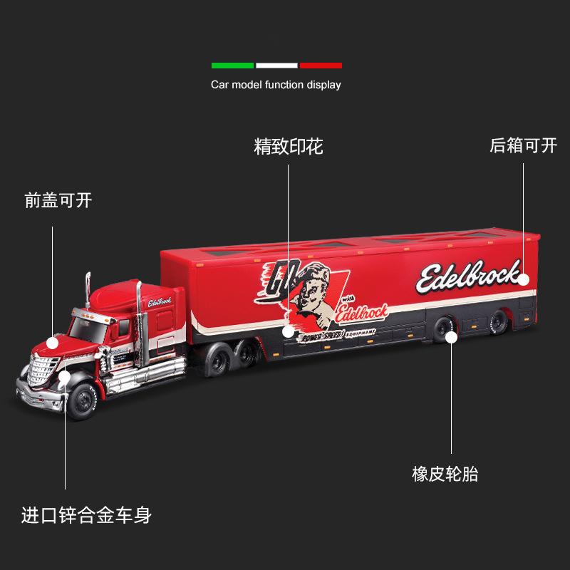 1:64 Международный Lonestar MACK ANTHEM Модель автомобиля из сплава Контейнеровоз Инженерный транспортный автомобиль Детская игрушечная машинка Подарок