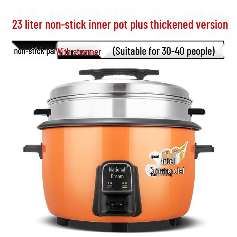 Электрическая рисоварка большой вместимости Chu Zhi Hui для использования в отеле и ресторане