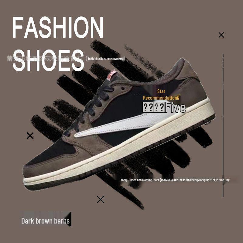 Кроссовки AJ1 Reverse Swoosh Низкие - Совместный бренд Унисекс Ретро Баскетбольные Кроссовки