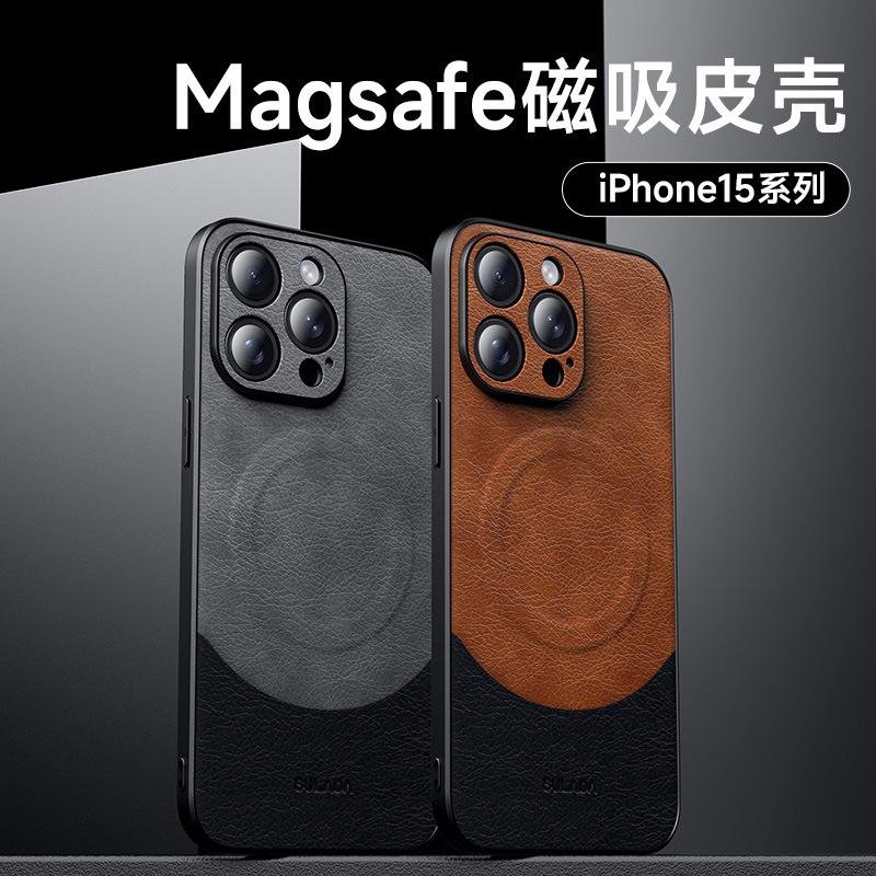 Магнитный чехол для мобильного телефона Apple 11 кожаный чехол 11Pro полноразмерный противоударный мужской премиум 11Promax защитный чехол