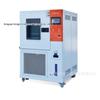 High & Low Temperature Test Chamber - Available for Direct Sale