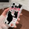 Phone Case for iPhone 11 13 12 14 15 16 XR XS Pro Max 7 8 Plus Samsung A55 A15 Redmi Note 13 12 OPPO A18 A16 Vivo Y17S V27 Honor 9 10 Infinix 40 30