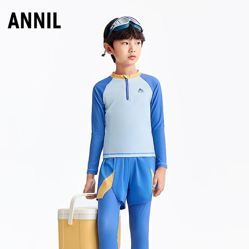 Летний наряд Annil для мальчиков 2026