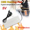 5V USB Греющая подушка 24x12см Электрическая грелка Зимний теплый коврик Нагревательная пленка из углеродного волокна Грелка для рук Для нагрева подушки для шеи