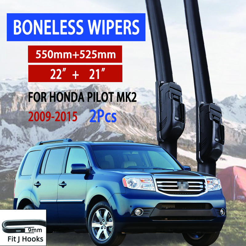Для Honda Pilot MK2 2009-2015 автомобильный стеклоочиститель U-образный мягкий резиновый бескаркасный без кронштейна автомобильные дворники 22"+21"