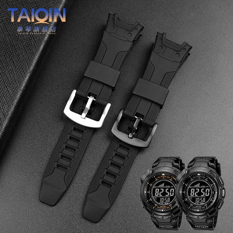 Для часов Casio PROTREK PRG-110Y PRG-110C PRW-1300Y PRW-1500Y PRG-130Y смоляной Спортивный ремешок 26 мм Силиконовый ремешок для часов Аксессуары