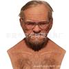 Новая маска из «Во все тяжкие», аватар Хайзенберга и Уолтера Уайта, 3D реалистичный реквизит для Хэллоуина