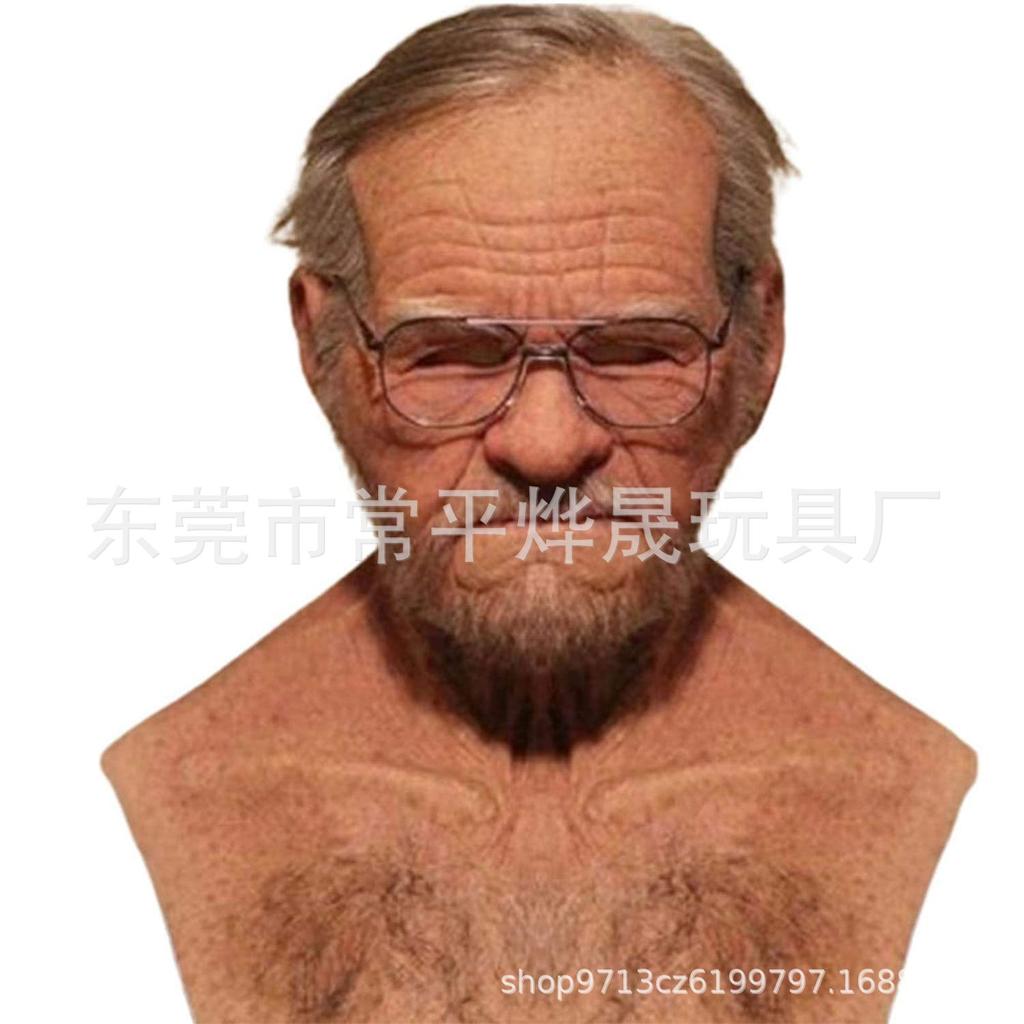 Новая маска из «Во все тяжкие», аватар Хайзенберга и Уолтера Уайта, 3D реалистичный реквизит для Хэллоуина