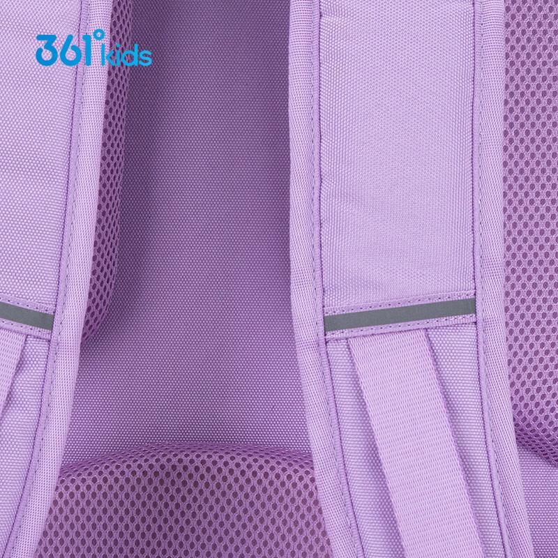 361° Kids' Ergonomic School Backpack