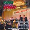 CD РАЗНЫЕ - Kobe Jazz Street Live №5 K051007 FUJITSU TEN Япония Оби Джаз Б/У
