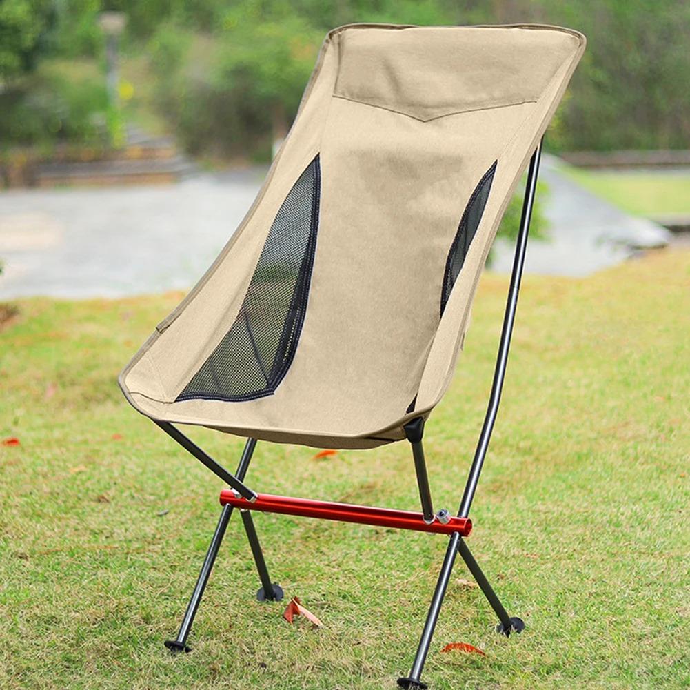 Уличный кемпинговый стул Moon Chair из алюминиевого сплава, переносной складной стул для походов, пикника, рыбалки, табурет со спинкой, домашняя садовая мебель.