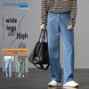 JEANSWEST Men's Lightweight Loose Fit Wide-Leg Jeans
