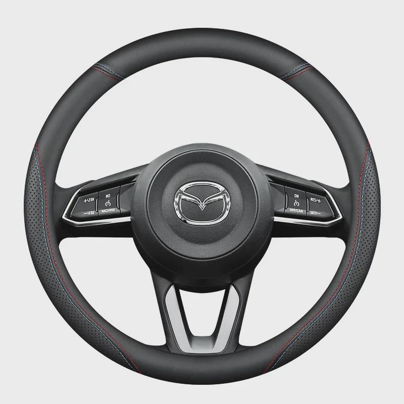 Mazda 6 Atez/Mazda 2/CX5/CX4/Angkesaila/Ruiyi/CX30 Leather Steering Wheel Cover