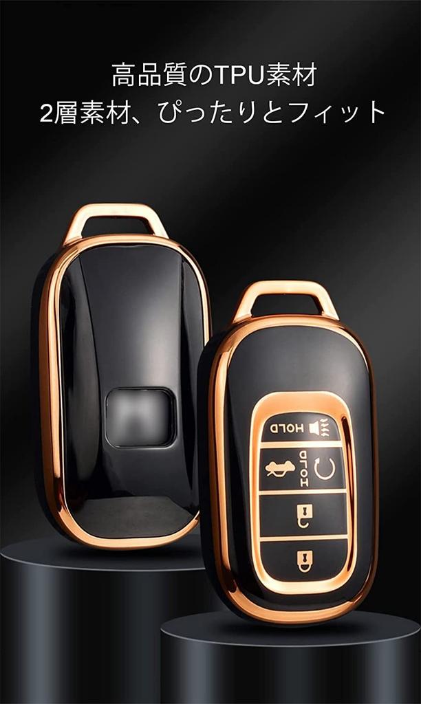 [ontto] Чехол для смарт-ключа Honda, Держатель для ключей, Футляр для ключей, Металлический блестящий, Honda, Совместим с