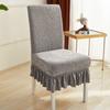 Dining Chair Cover, Cushion, Backrest Cover, Thickened Elastic Chair Cover, Household Use