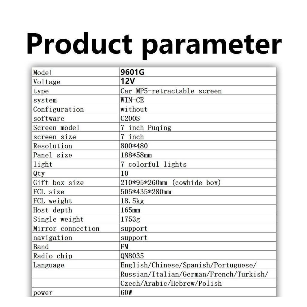 9601G 1 Din 7-дюймовый автомобильный видео-мультимедийный MP5-радиоплеер с GPS и картой