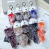 Cream-Colored Plush Fox Keychain Pendant – Cute Small Gift for Men and Women