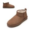 Женские ботинки Ugg S 012446027