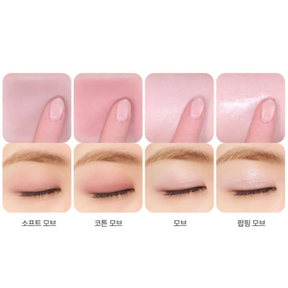 Kate Сияющая палетка теней для век Swatched Clear MV-1 Mauve Pop