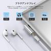 Type-C to 3.5mm earphones conversion adapter L-shaped 4 poles TRRS compatible female to male earphone jack Equipped with DAC chip Direct insertion