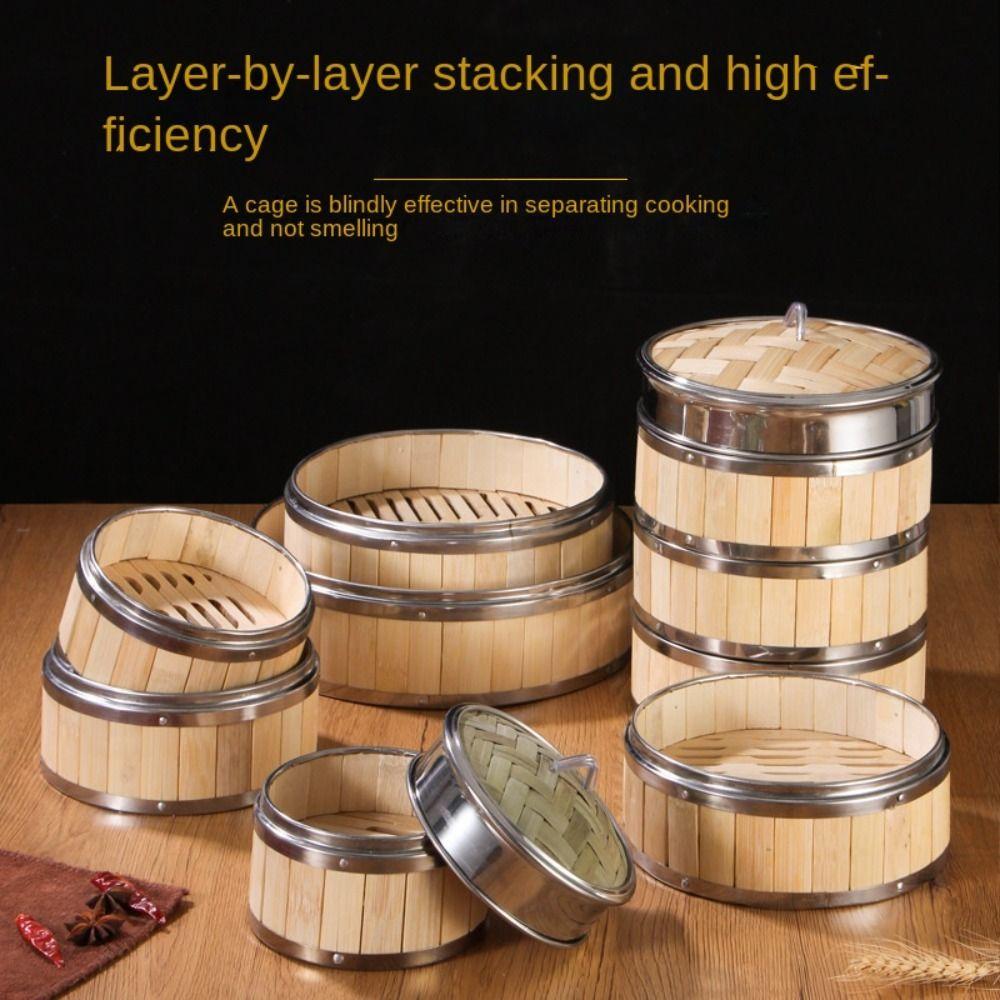 Плетение бамбуковой корзины Нержавеющая сталь Инструменты для китайской кухни Новый бамбуковый пароварка