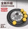Table Tennis Trainer Self Training Tool Household Children'S Fighting Soldiers Training Room Toys Table Tennis