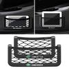 1Pcs Car Net Bag Phone Holder Storage Net Box Pocket Organizer for Discovery Range Rover Evpque Defender Car Eyeglass Rover L322 L405