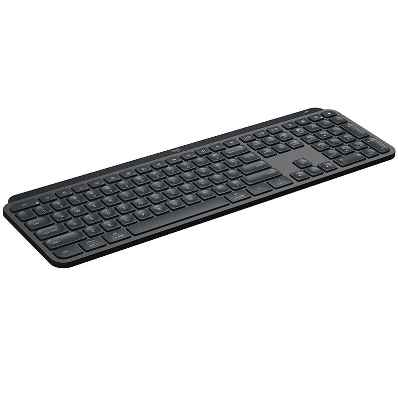 Logitech MX Keys S Advanced Wireless Backlit Keyboard