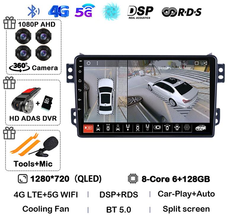 Android 14 Carplay Auto WIFI+4G для OPEL Agila SUZUKI Splash Ritz 2008-2014 Автомобильный радиоприемник Мультимедийный плеер GPS-навигация Стерео BT