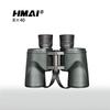 Высоко водонепроницаемые бинокли HMaI HP серии IF
