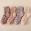 1/4 Pairs Winter Coral Velvet Socks Warm Floor Socks Soft Cotton Socks  Sleep Socks
